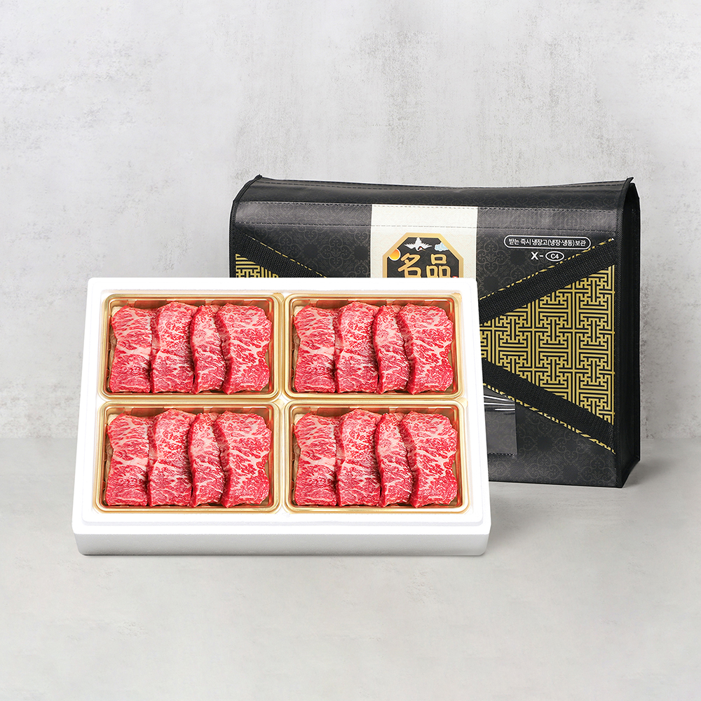 [선물세트] 1등급 소고기 (행복,으뜸) - 국내산 1등급 소고기 으뜸 채끝선물세트 1.6kg (채끝400g4)