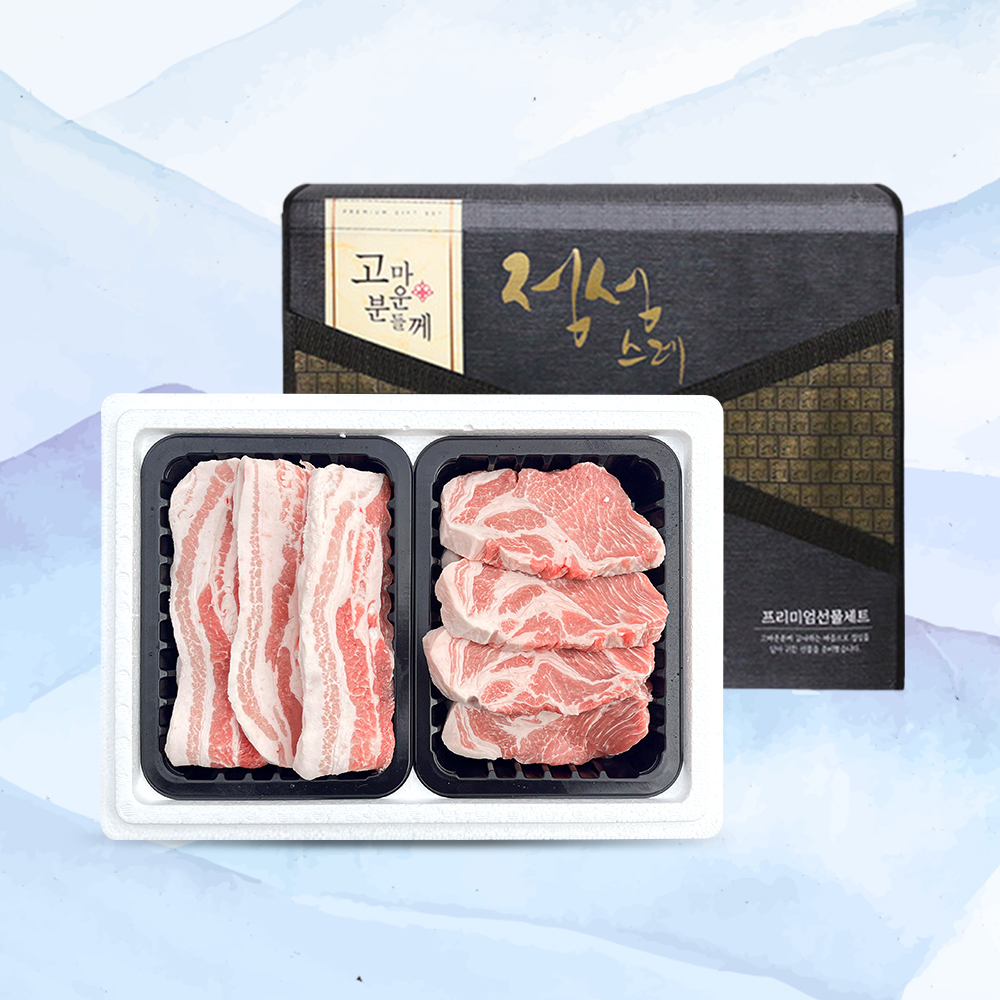 [선물세트] 1등급 한돈 모음 - 한돈 4호 선물세트 1.2kg (삼겹살600g+목살600g)