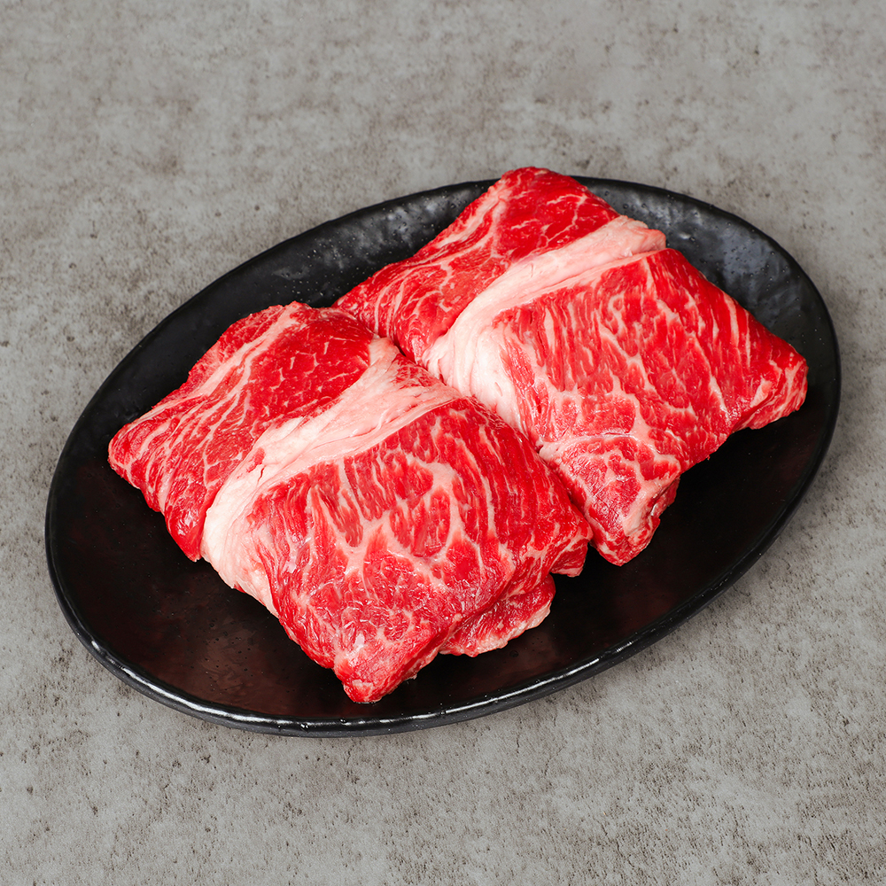 1등급 소고기 등심 - 등심 200g x5팩 (1kg)