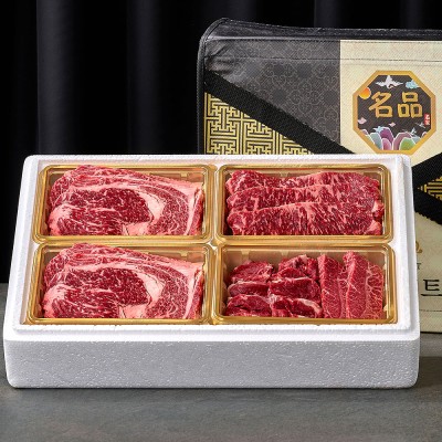[선물세트] 1등급 소고기 (구이 5종) - 국내산 1등급 소고기 선물세트 구이 5호 1.4kg (등심 400g+채끝 400g+안심 400g+갈비 200g)