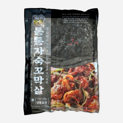 냉동 자숙 새꼬막살 1kg - 자숙 새꼬막살 1kg(중)