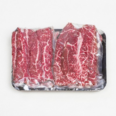 1등급 소고기 구이세트 - 안심세트 1.2kg